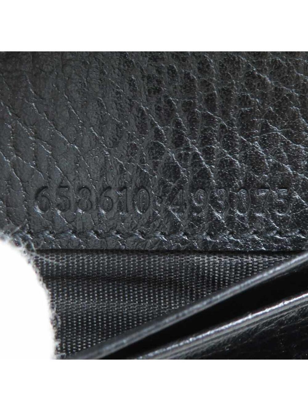 Auth Gucci Gg Supreme Marmont Bifold #280376G34B - Picture 7 of 8